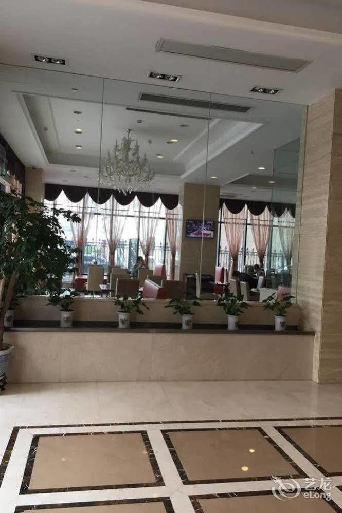 Hangzhou Ving Hotel Экстерьер фото