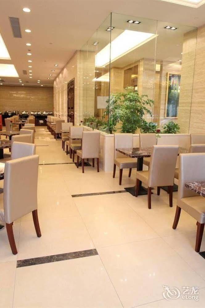 Hangzhou Ving Hotel Экстерьер фото