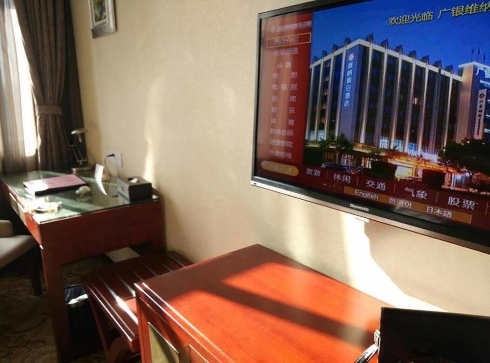 Hangzhou Ving Hotel Экстерьер фото